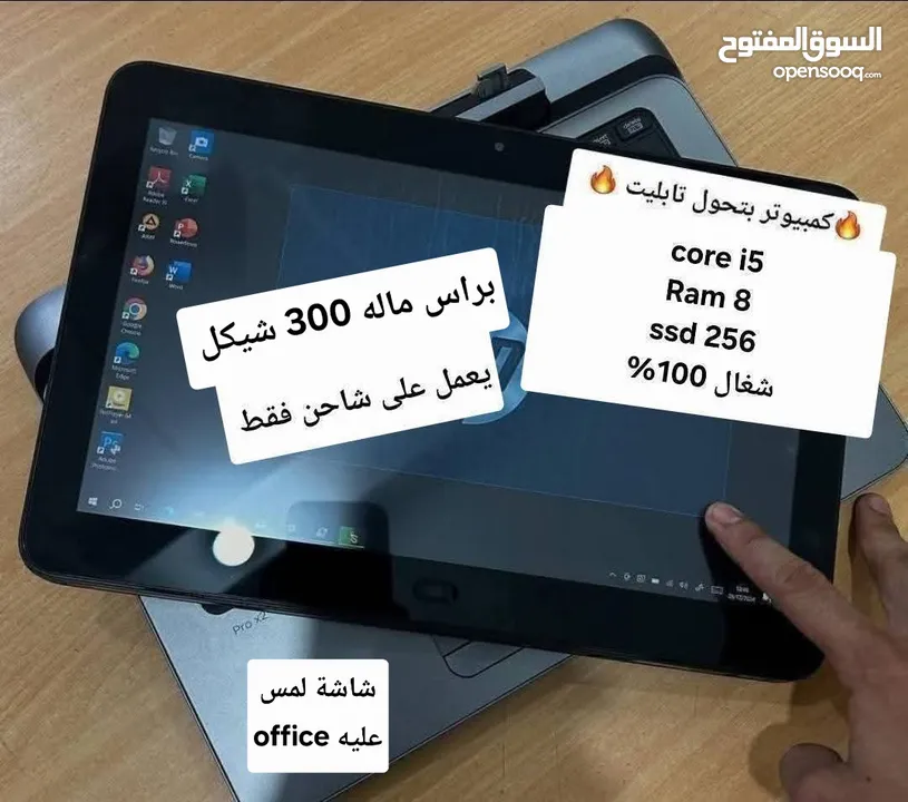ضياء خليفة