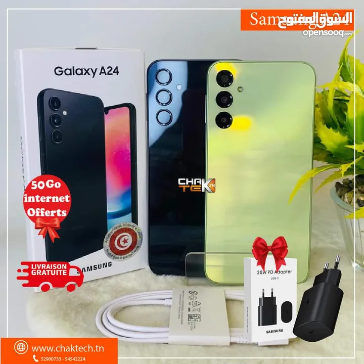 شغال كفاله الشركة Samsung A24 بكج مع أغراضة رام 16 جيجا 128 مستعمل اخو الجديد متوفر توصيل وهدية