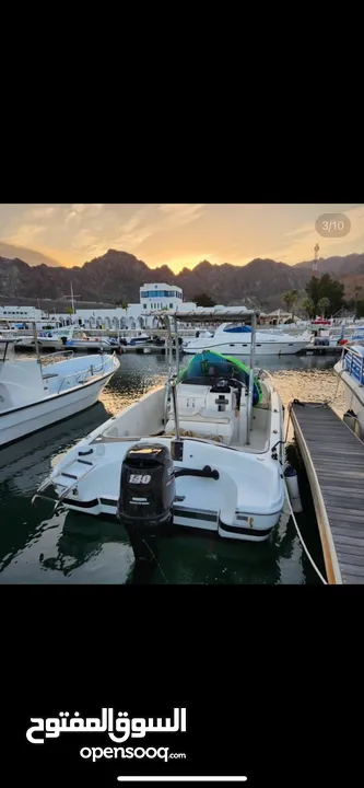 22ft center console Boat for Sale – Great & clean Condition