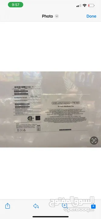 MacBook Pro M1 Max 16 inch Sealed box