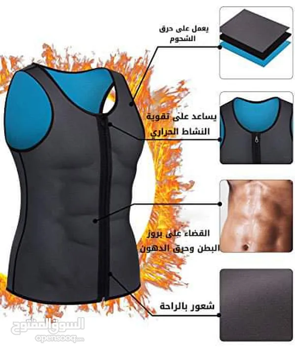 مشد التنحيف و اخفاء الكرش دبل فيس الرجالي حرق الدهون تنحيف متوفر جميع المقاسات مشدات
