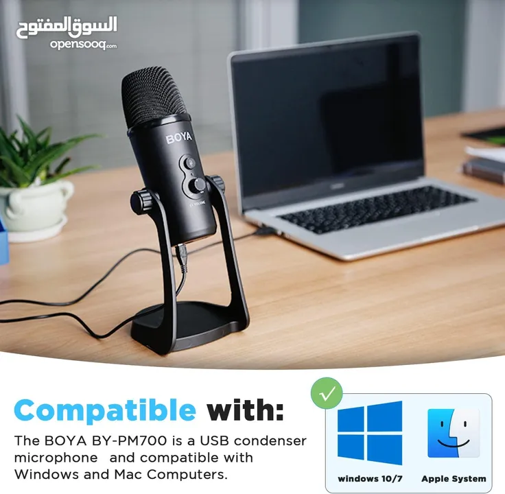 مايك تسجيل من براند بويا الأصلي الاحترافي ستريم يوتيوب Boya BY-PM700 Mic for PC & Smart Phone