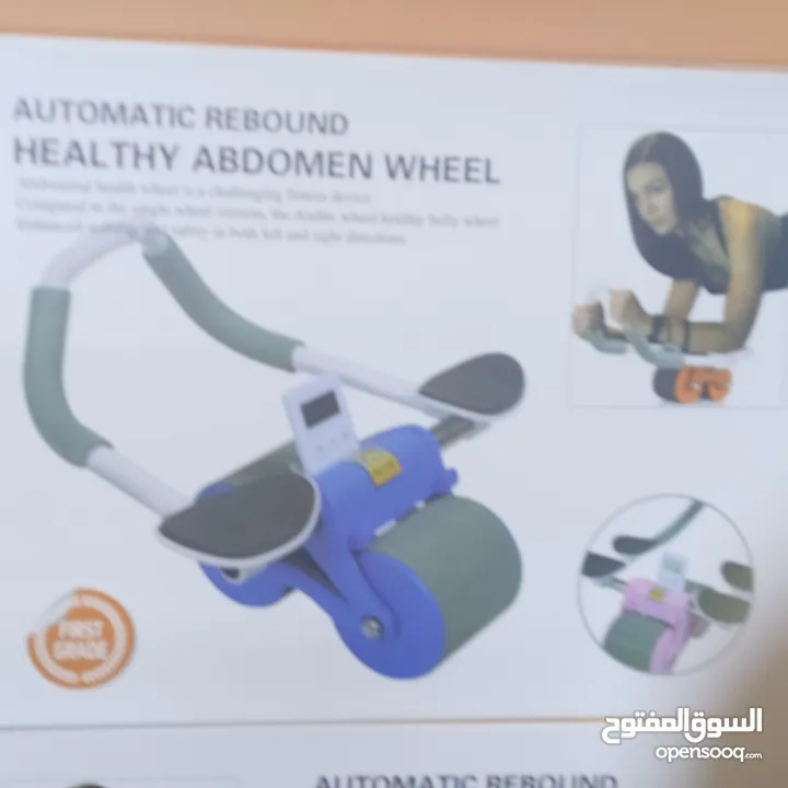 عجل  اللياقه البدنيه و حرق الدهون و ازالة الترهلات و الكرش رباعي الارتكاز  11 تمارين رياضيه لياقه شد