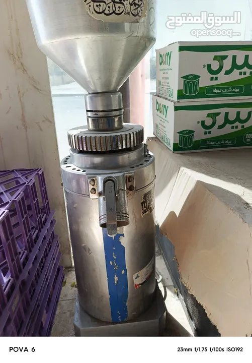 ثلاجات وماكنة قهوة للبيع
