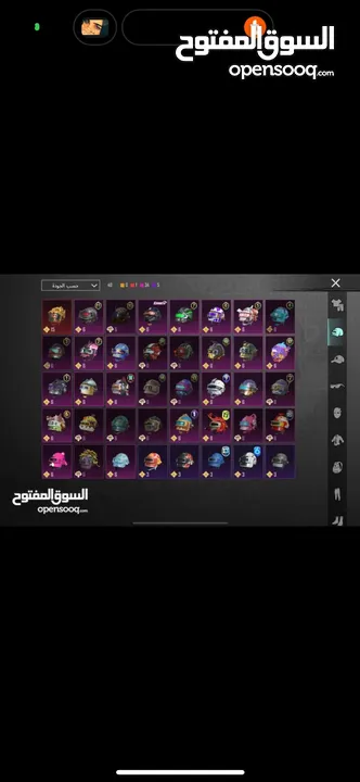 حساب ببجي للبيع نار نار للتواصل على الرساءل
