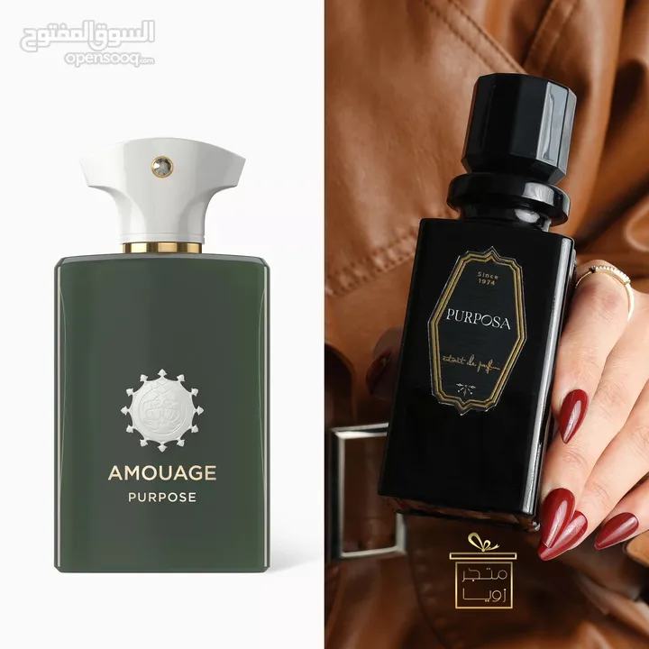 عطور الأكثر طلباً و مبيعاً