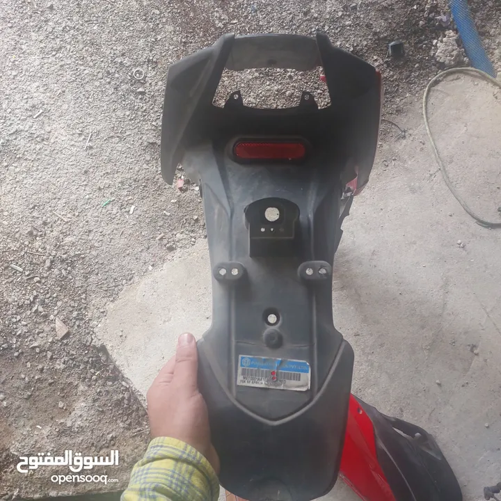 قطع ابريليا !  parts!