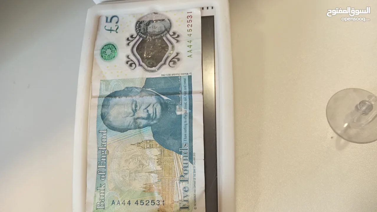 Rare AA44452531 £5 Note