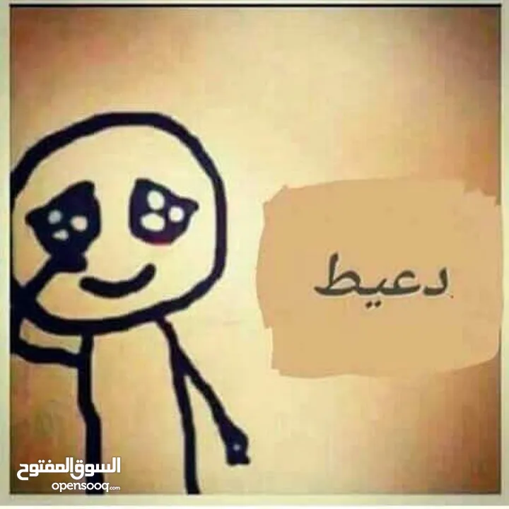 مطلوب للشراء ديوك بلدي ومصري عمر فوق الست شهور نشتري مهما كانت الكمية على دينارين للحبة