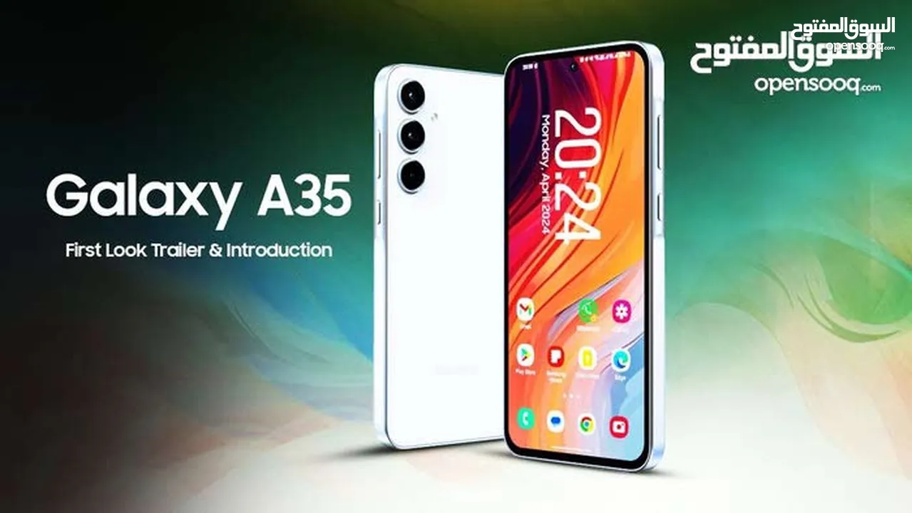 SAMSUNG A35 ( 128GB ) / RAM 8 NEW /// سامسونج ايه 35 ذاكرة 128 رام 8 الجديد