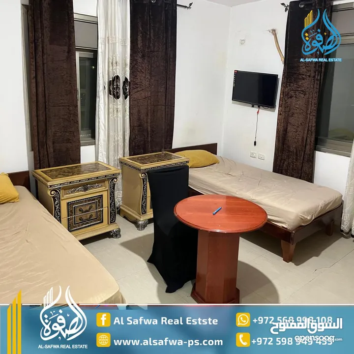 استديوهات مفروشه للايجار عين منجد
