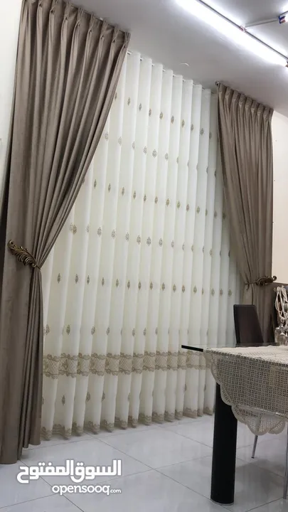 ستائر وبرادي منازل