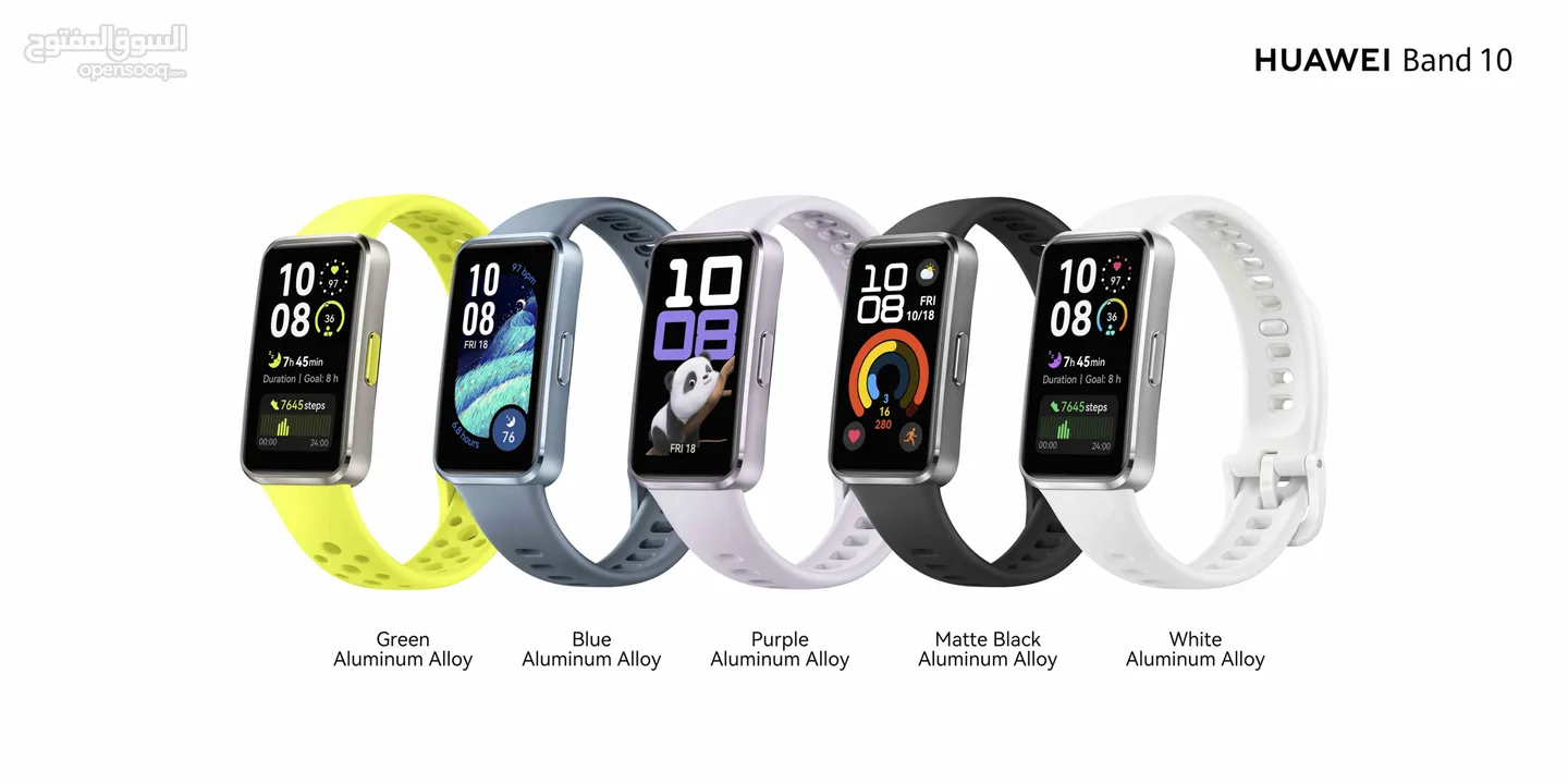 متوفرة الان ساعة هواوي باند 10 بافضل سعر لدى فليك///HUAWEI WATCH BAND 10 NEW