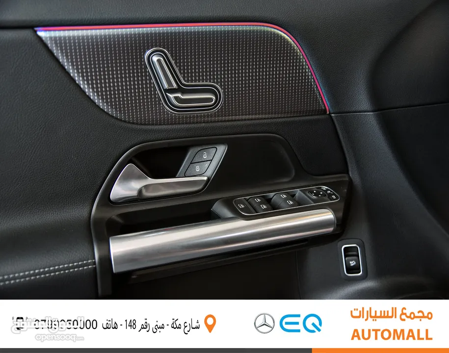 مرسيدس بنز EQA الكهربائية بالكامل موديل 2022 Mercedes Benz EQA 260 Electric