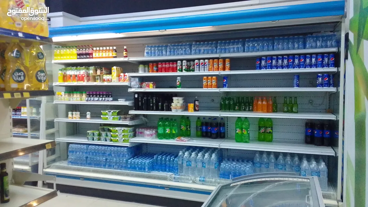 مركز تسوق للبيع  Super Market