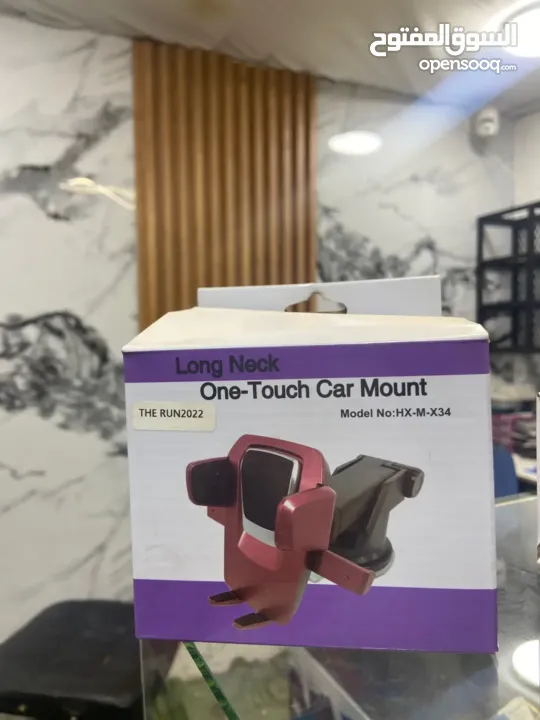 علاقات ه اتف باشكال واحجام متنوعه وتثبيت قوي جدا ومغناطيس قوي