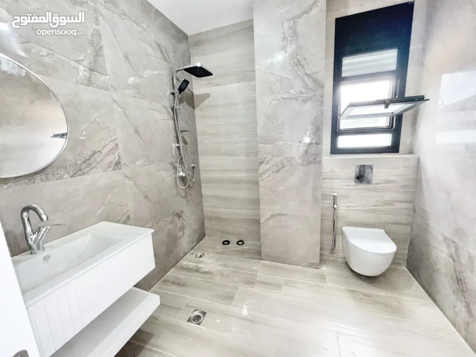 اطالة مميزة