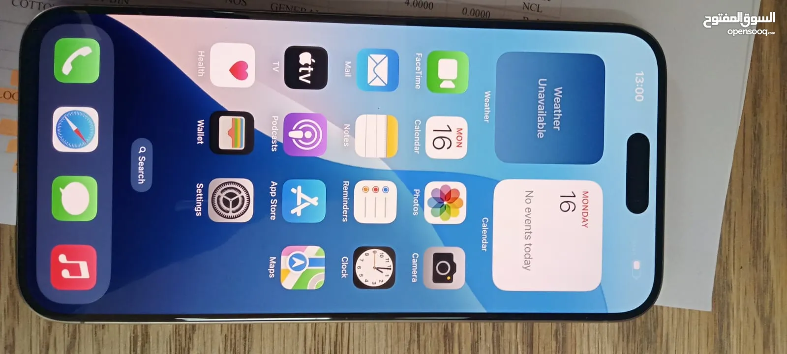 I phone promax 15