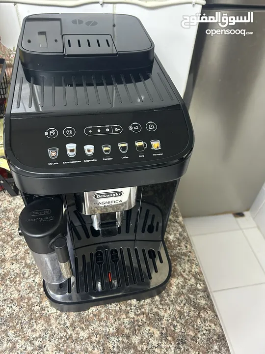 coffee machine delonghi magnifica evo