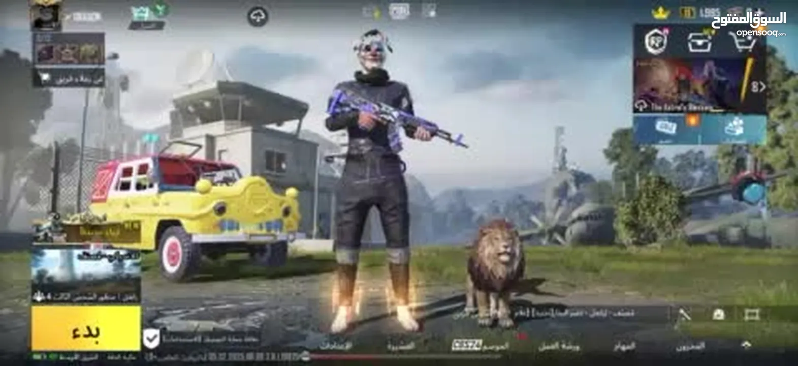 حساب ببجي للبيع لفل 68 ب350 الي معني بزبطة  وموجود حساب لفل 53 في ام فول ثلحي ب300 مع بعض 500
