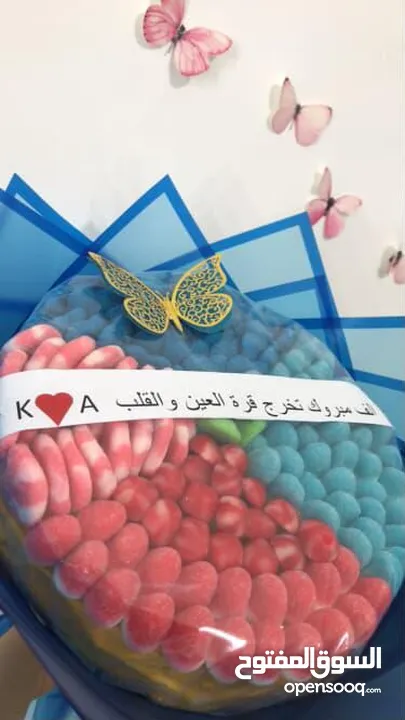 candy._.hub2 (بوكيه كاندي،ورد،فراشات)