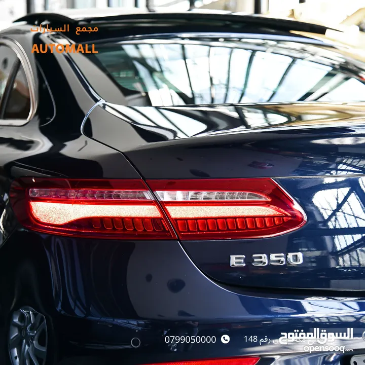 مرسيدس اي كلاس كوبيه مايلد هايبرد 2019 Mercedes E350 Coupe Mild Hybrid AMG Line