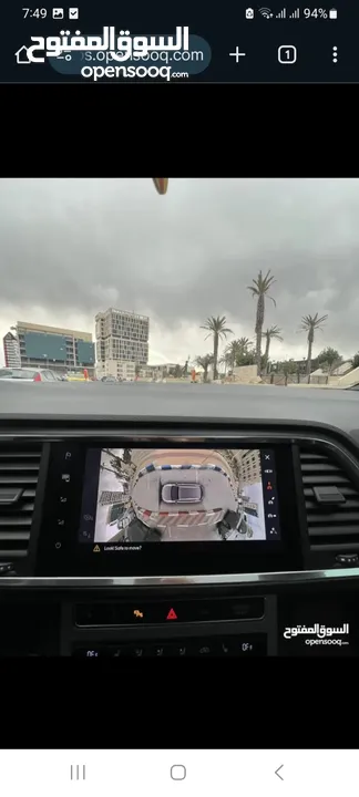 سيات أتيكا  fr للبيع