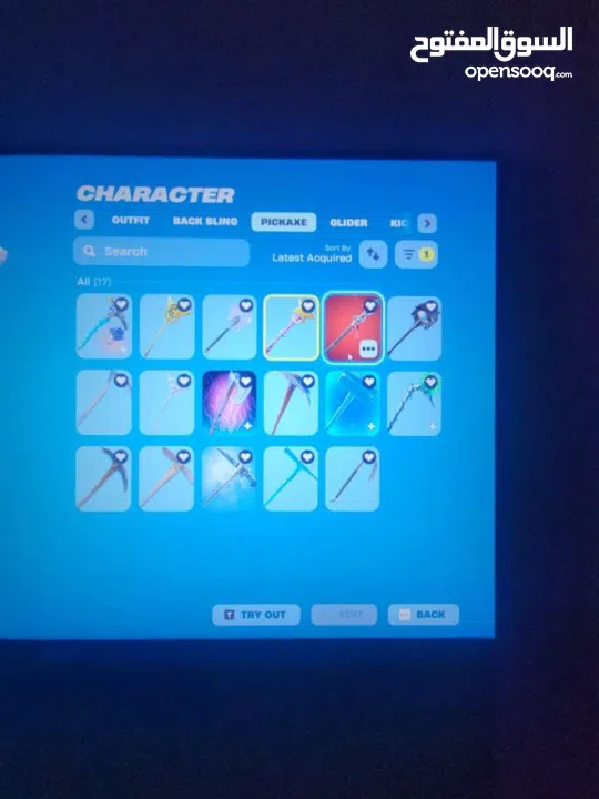 مروان ابو غريبة