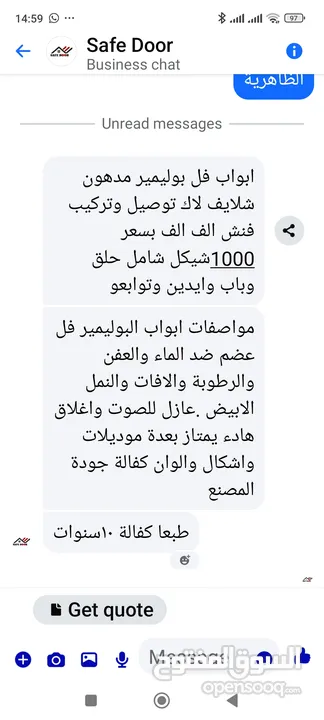 تويوتا كورولا موديل 2020 ترخيص 2019 تابلو مميز بيج واسود جنطات مغنيسيوم