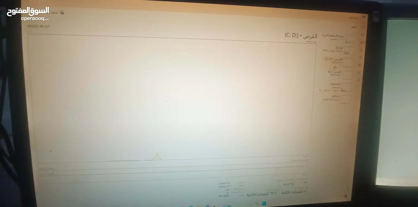 كمبيوتر جيمينج للبيع بحاله ممتازة