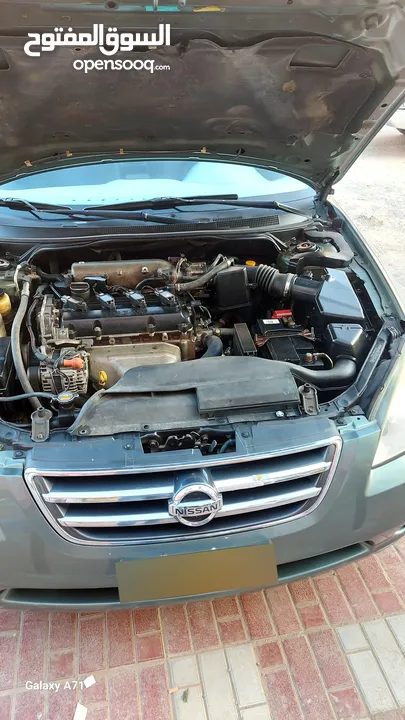 Nissan Altima 2005