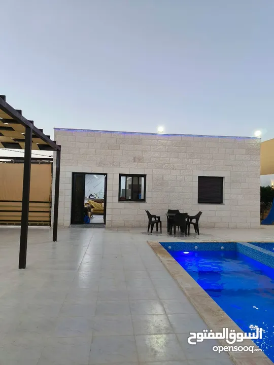 مزرعه اللؤلؤه