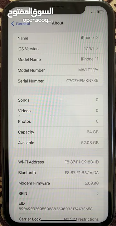 Iphone 11 64 GB Black