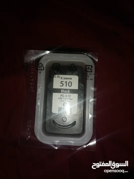 حبر طابعه كانون pg-510