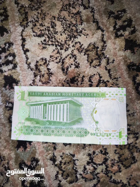للبيع عملة ورقية نادرة ريال سعودي للملك عبدالله الله يرحمه