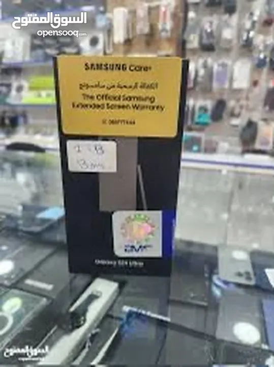 جالاكسي S24 Ultra جديد كفالة الوكيل الرسمي BMS (1TB /512GB/256GB)