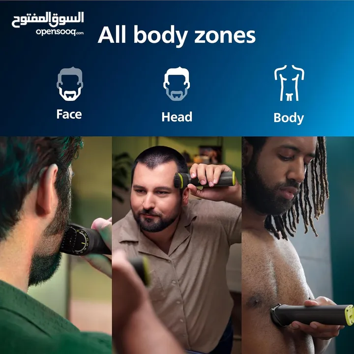 ماكنة فيليبس الاصليه اعلى صنف Philips Series 7000 Trimmer, 14-in-1
