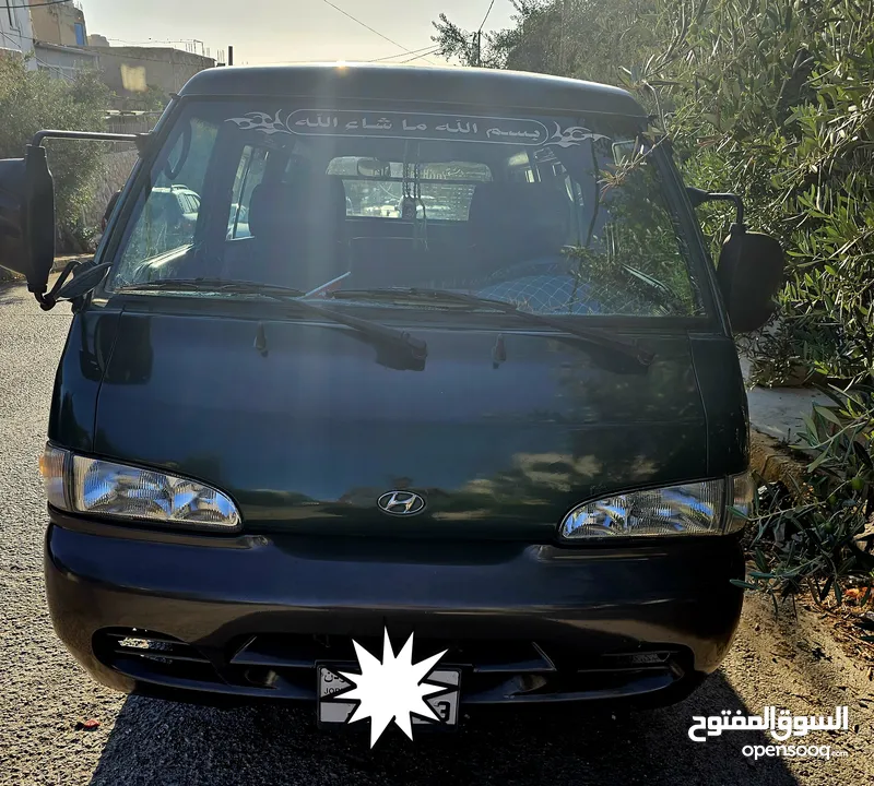 باص h100 جريس