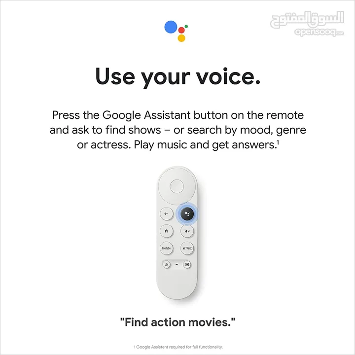 كروم كاست جوجل تي في chromecast google tv 4k أقل سعر