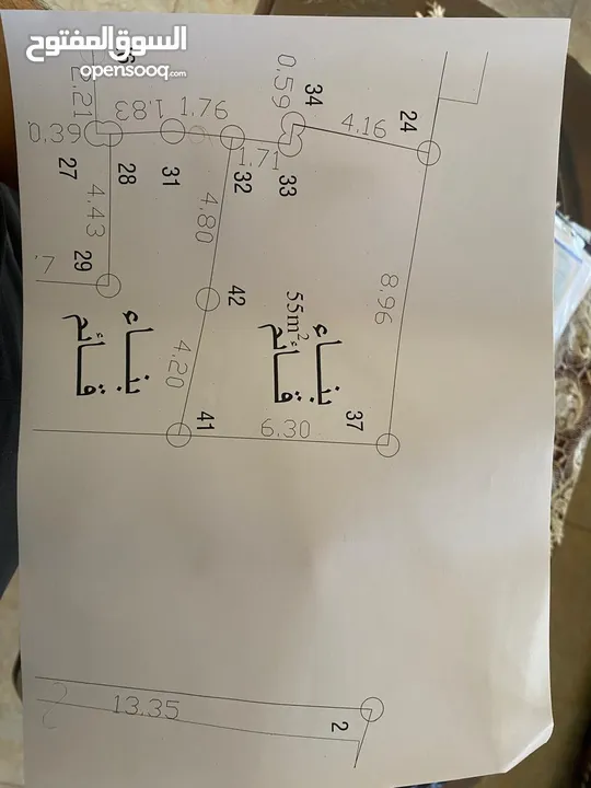 عقار مميز للبيع طولكرم البلد(جذر البلد)