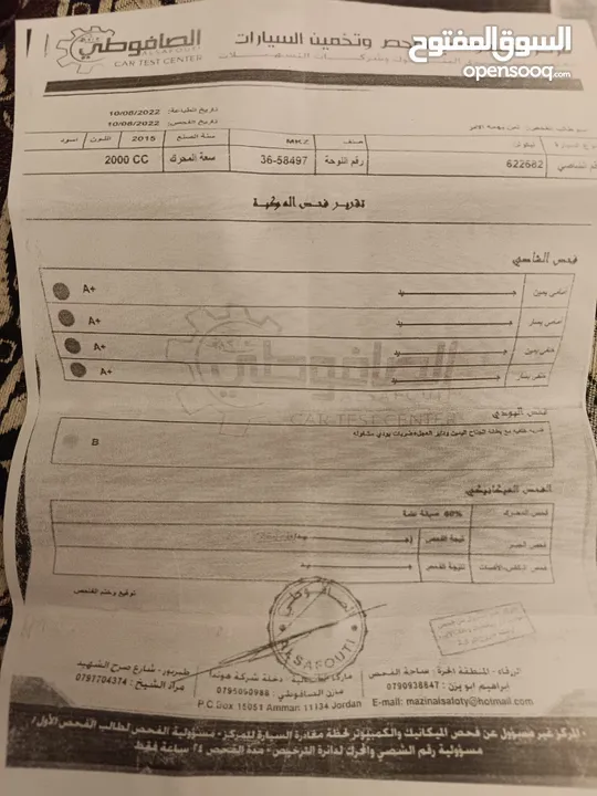 لينكولن 2015 فحص كامل بحالة الوكالة بمعنى الكلمة ترخيص جديد