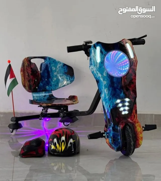 سكوتر دريفت برو ماكس الأصلي Scooter Drift PRO MAX  سكوتر درفت Car Drift دريفت كار