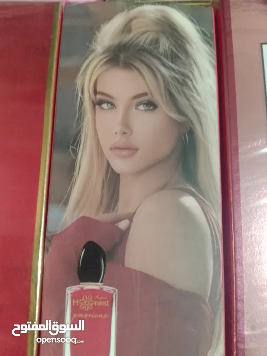 عطوور اصلية امارتية اخر الكمية