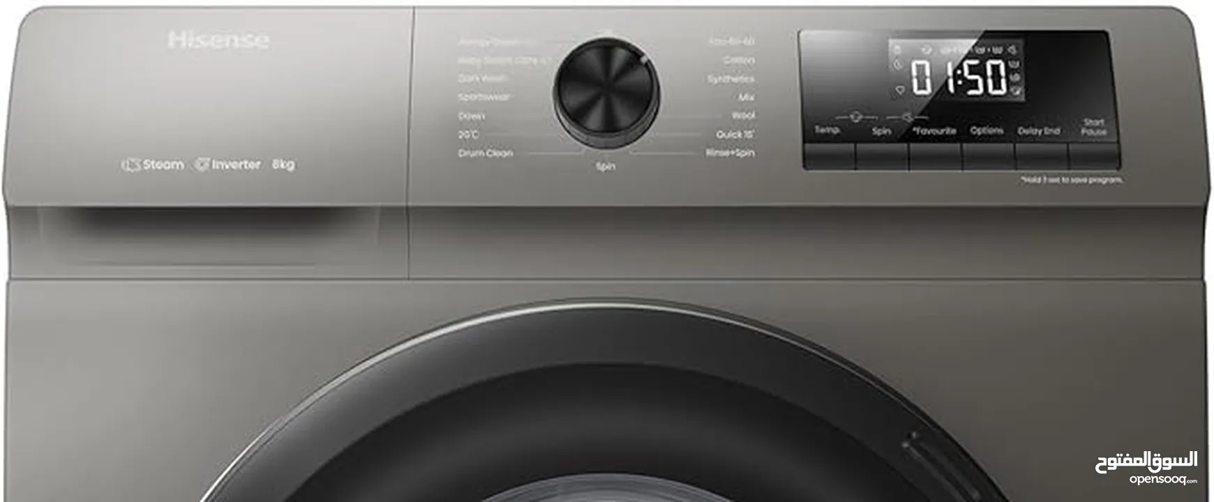 Hisense 8KG Front Load Washing Machine 1200 RPM, Pause & Add, Drum Clean, Titanium Gray -WFSQ8012VMT