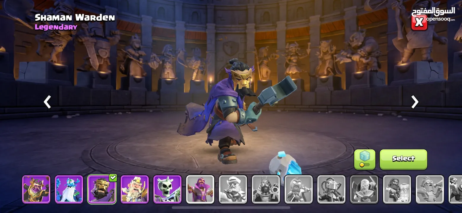 قرية كلاش اوف كلانس تاون 11   ملاحظة:تمت ترقية قاعة المدينة الى 12 للتو