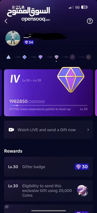 Tiktok Gifting Level 34