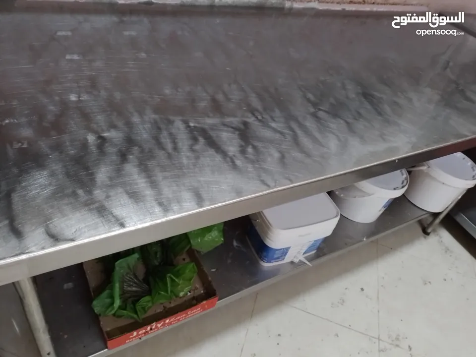 معدات محل حلويات