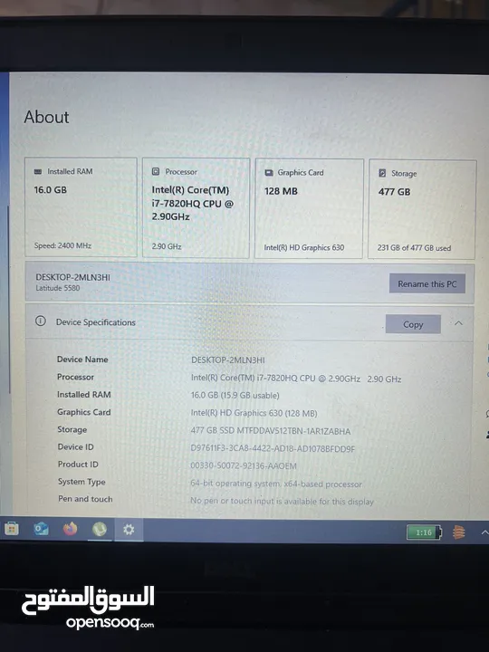 لاب توب ديل