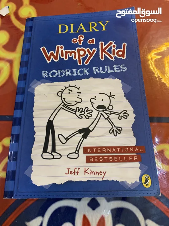 كتاب diary of a wimpy kid مذكرات طالب