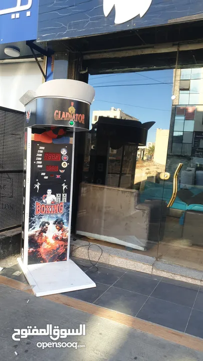 ماكينة بوكسنج boxing arcade machine